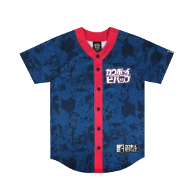 Bounty Hunter Baseball Jersey