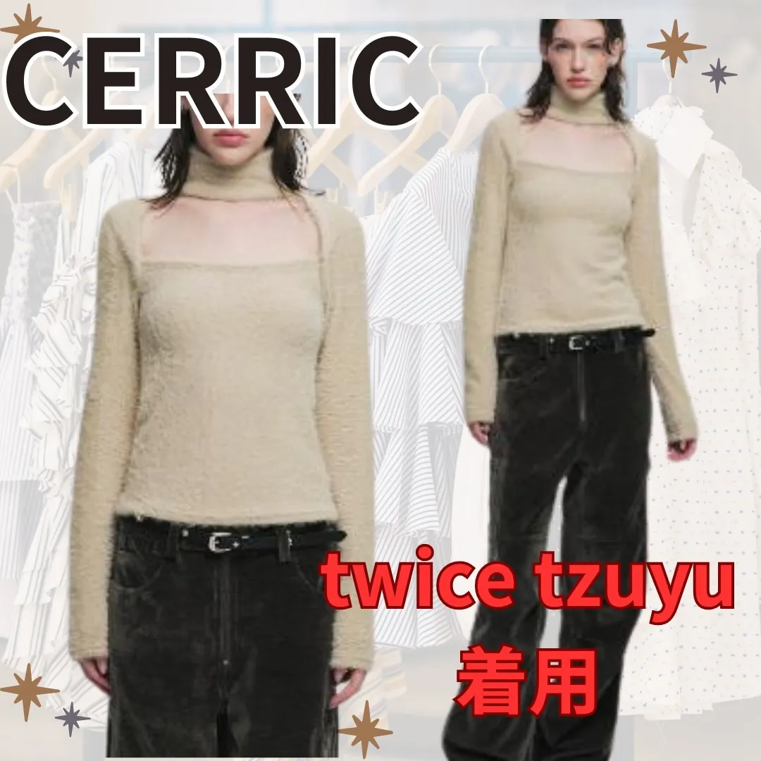 CERRIC  |Casual Style Long Sleeves Plain Party Style Office Style