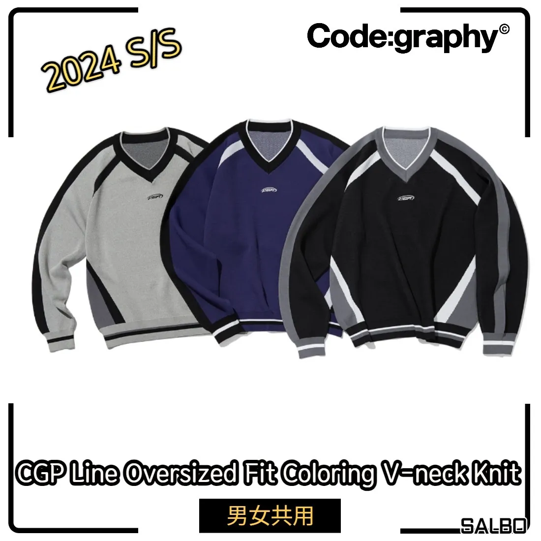 Code graphy  |Casual Style Unisex Nylon Street Style Long Sleeves