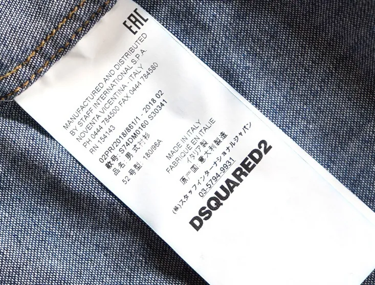 D SQUARED2  |Denim Long Sleeves Cotton Luxury Shirts