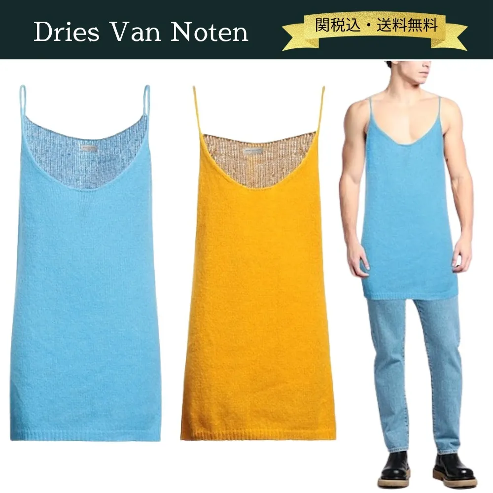 Dries Van Noten  |Pullovers Unisex Wool Nylon Blended Fabrics Fine Gauge