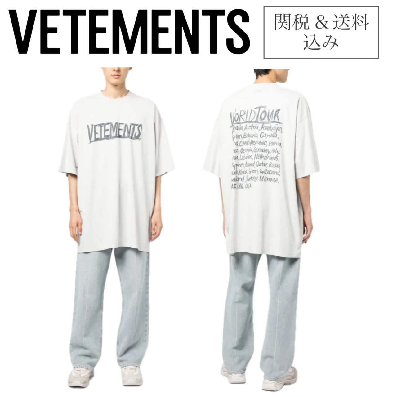 VETEMENTS  |Crew Neck Pullovers Unisex Street Style U-Neck Plain Cotton