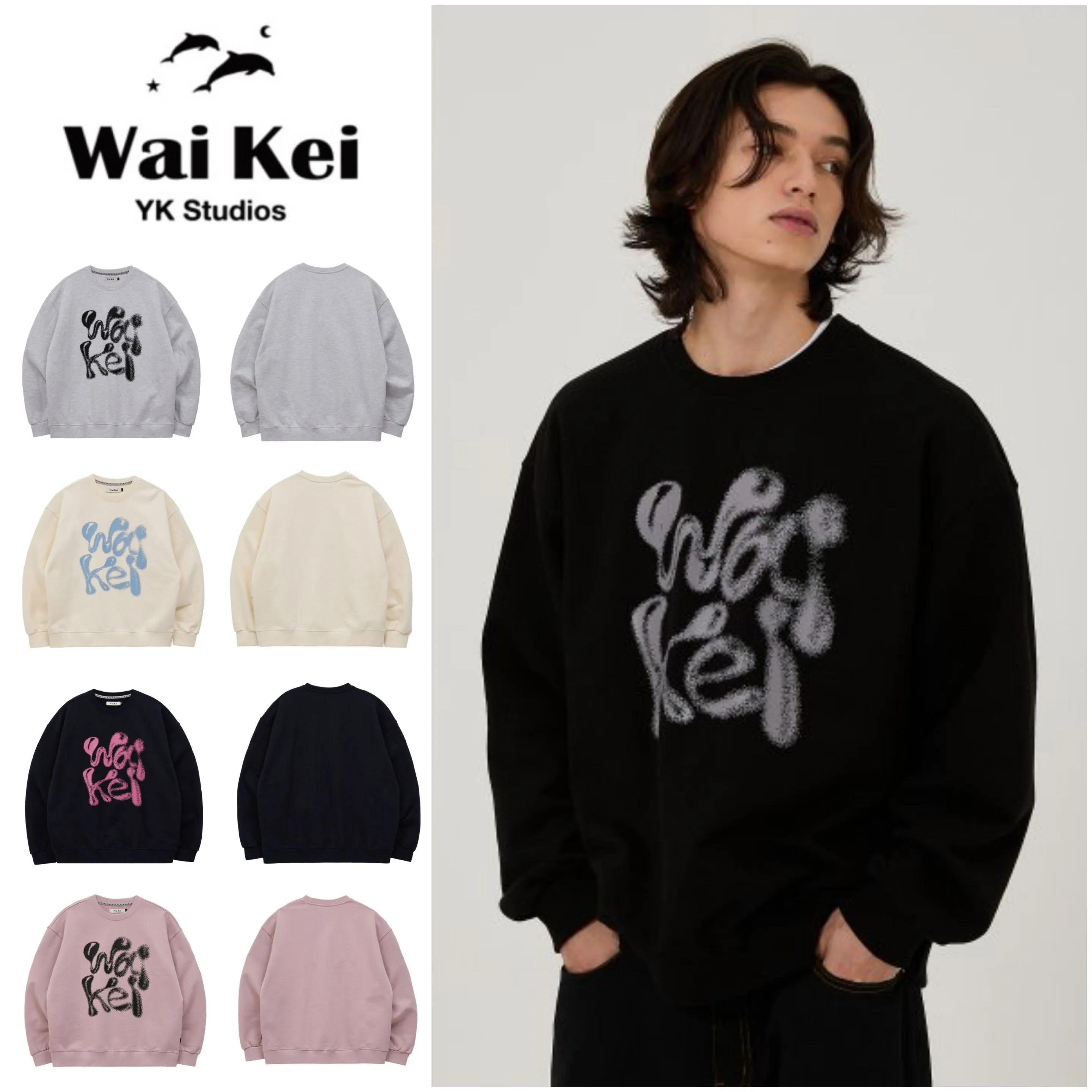 Wai Kei  |Unisex Street Style Long Sleeves Logo Sweatshirts