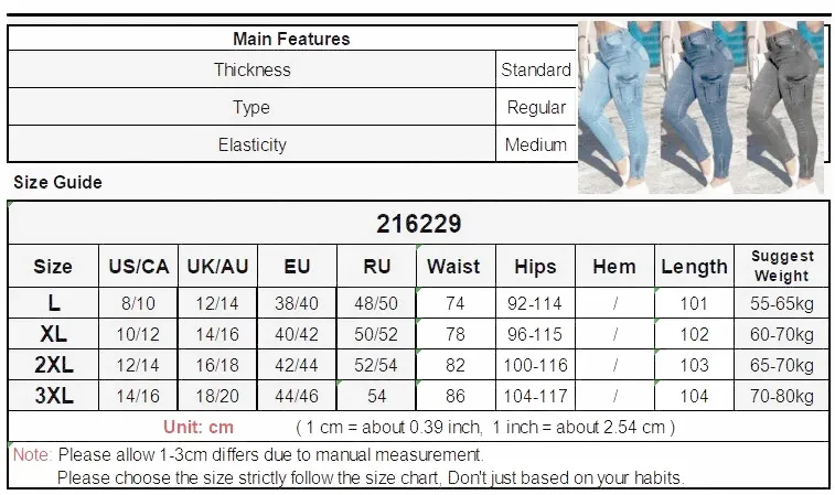 Women's Vintage Streetwear High Waist Patchwork Stretchy Skinny Pants